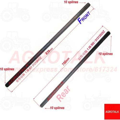 Set of front and rear driving shafts for YTO 904 tractor, part number:5121364/1.38.501 & 5121352/1.38.502
