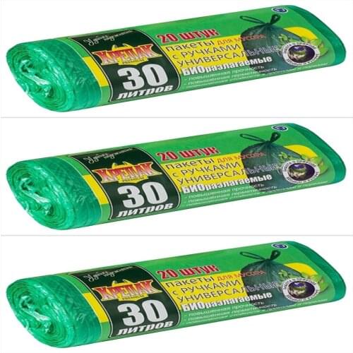 Крепак Garbage Bags