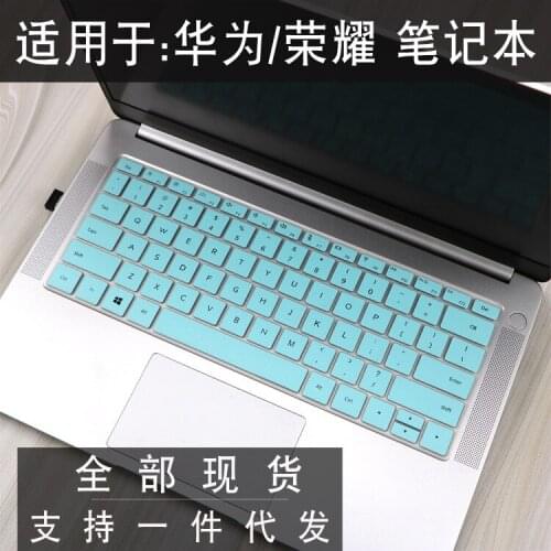 Suitable for Huawei Notebook MateBook 13 Notebook Computer WRT-W19 Keyboard Film I5i7 Keyboard Film