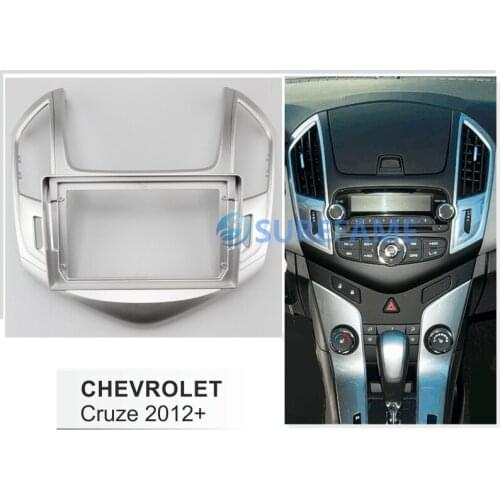 9 inch Car Fascia Radio Panel for CHEVROLET Cruze 2012+ (Silver) Dash Kit Install Facia Console Bezel Adapter 9inch Plate Trim