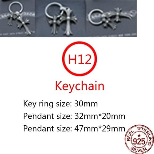 H12 Sterling silver s925 key chain cross flower shape punk street dance retro personality jewelry gift for lover new hot