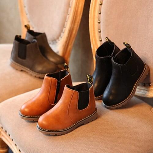 ICCLEK Children's Leather Shoes