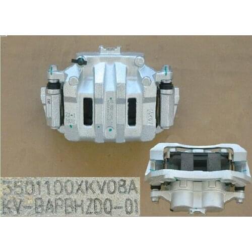 Front brake caliper assembly for Great wall haval H9 OEM:3501100XKV08A 3501200XKV08A