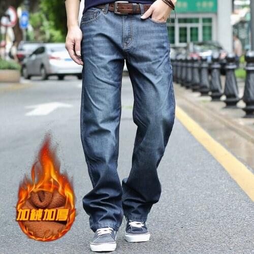 VOGLUSTRE Loose Jeans For Men