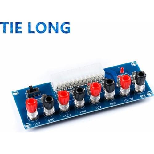 XH-M229 ATX desktop chassis power patch panel modules take power supply output terminal lead-plate