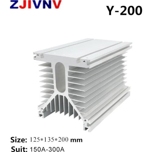 Y-200 white 125*135*200mm three phase solid state relay SSR heat sink radiator Y shape