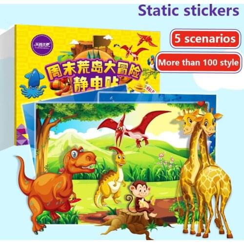Children DIY Static Stickers Paste Repeatedly Painting Puzzle Toys Set Kindergarten Cartoon Sticker Education Kids Handmade Toy