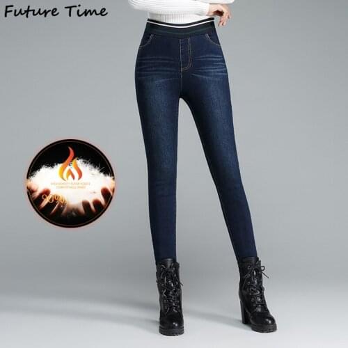 Jeans Women Winter and Autumn feather Thick Warm Casual Slim Skinny High Waist Washed Jeans Female Large Size Womans Pant C2251