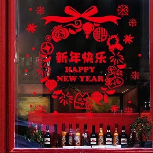 Chinese New Year Wall Poster Stickers Shop Window Decor Glass Door Home Decoration Removable Living Room Decorative Mural Decals