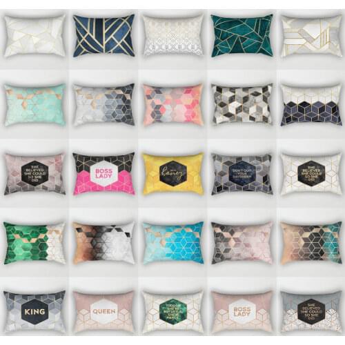 Geometric Fashion Simple Cushion Rectangular Sofa Cushion Lumbar Pillow Cushion Home Decorative Cushion Double-Sided Pattern