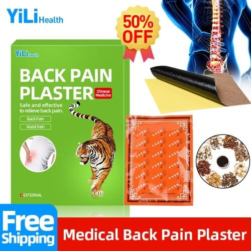 Back Pain Patch Tiger Medical Plaster Treatment Lumbar Spine Joint Muscle Sprain Soreness Reliever Counterpain Patches