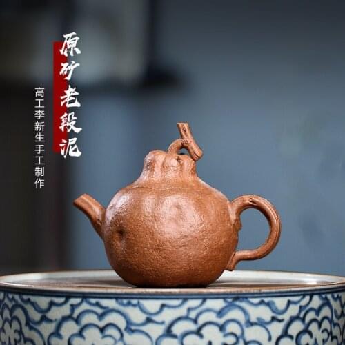 Chang tao 】 yixing undressed ore recommended xin-sheng li pure manual bionic old mud citrus 120 cc