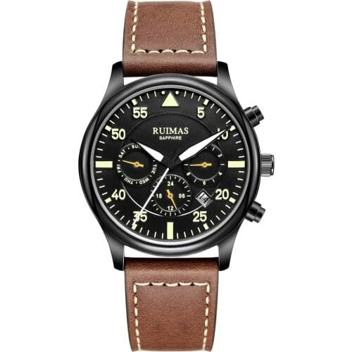 RUIMAS Climbing And Mountaineering Products
