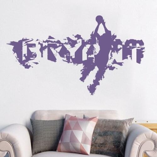 Bryant Legend Silhouette Wall Vinyl Stickers Sports Basketball Decal For Boys Bedroom Decoration Removable A001092