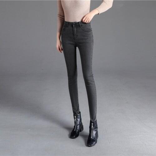 High Waist Stretch Female Washed Cotton Casual Denim Skinny Pencil Pants Jeans for Women Mom Trousers Blue Gray Woman Fashion