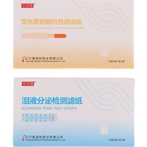 Tear Secretion Detection Filter Fluorescein Sodium Eye Test Strip Ophthalmic Set
