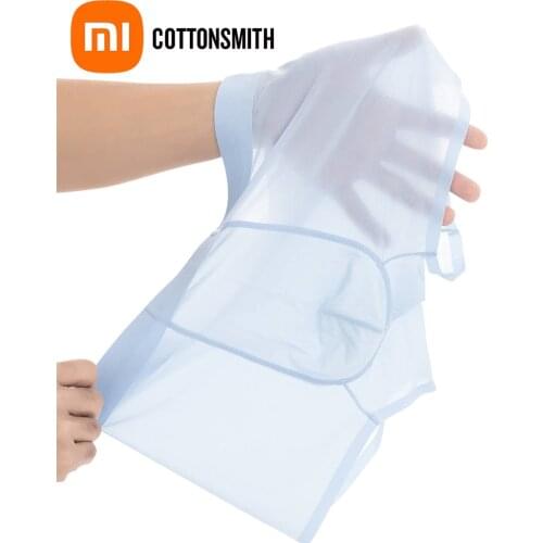 Xiaomi cottonsmith Mens underwear airy ice silk breathable Superfine fiber light breathable 3D seamless experience 2 packags