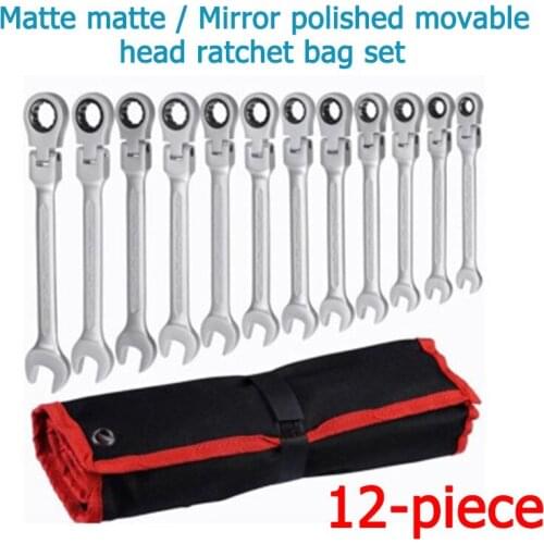 Ratcheting Combination Hand Tools Wrench Spanner Set Nut Tools Ring Torque and Socket Wrench Set A Set of Key