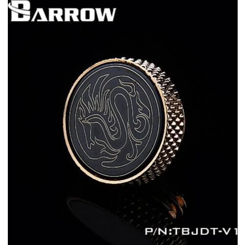 Barrow Horse Limited Edition Water Stopper For Water Cooling Radiator G1/4 Reservoir TBJDT-V1