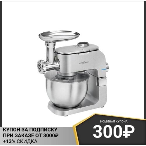 PROFI COOK Kitchen Equipment