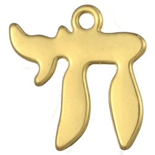 Skyrim 10pcs Hebrew Word for Life Chai Jewish Symbol Charm Fit for DIY Handmade Jewelry Findings Pendant Accessories