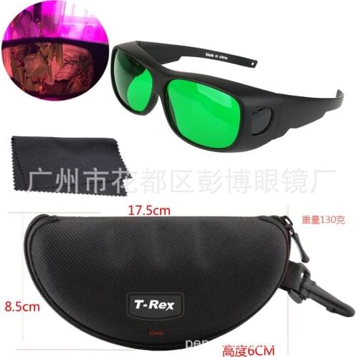 Laser Plant Lamp Growth Protective Glasses Indoor Plant Lamp Goggles 190-470,610-670nm