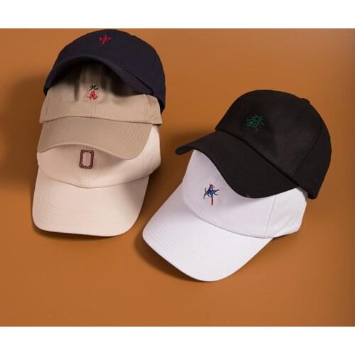 Chinese Mahjong embroidery Hip hop hat cap men and women general tide brand baseball cap sports cap Dad hat Snapback hat