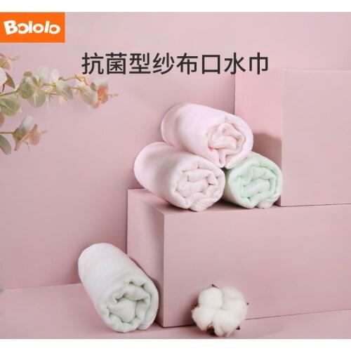 Bololo 100%cotton baby gauze towel kid handkerchief newborn face small square towel*4