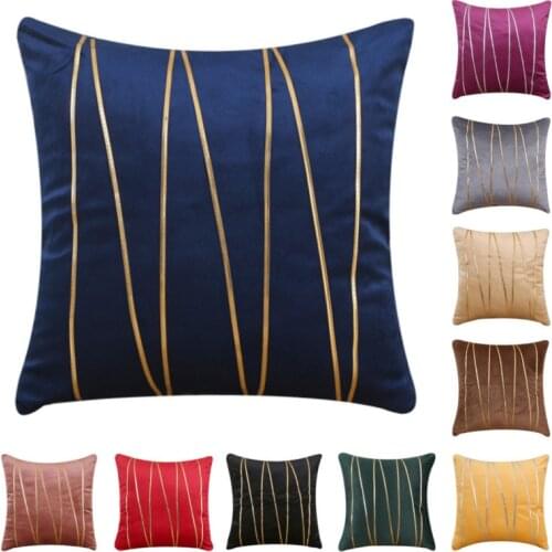 Home Fabric Craft Pillow Solid Color Netherlands Velvet Pillow Cover Creative Cushion Sofa Cushion Pillow