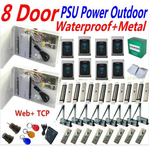 8 Door Outside PSU Power Supply kits+8 Waterproof Metal Case RFID readers Access Controller TCP/IP Web Control+Magnetic lock kit
