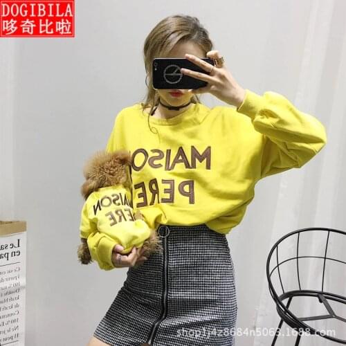 New spring and autumn terry cotton embroidery alphabet dog clothes Teddy small dog people pet parent-child outfit tide