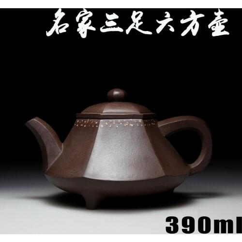 Authentic Yixing teapot handmade teapot old purple clay ore famous three famous six foot square pot wholesale 517