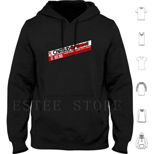 Chatsubo Hoodies Beer Chatsubo Chiba City Kirin Neuromancer Night City Sci Fi Synaptees Synaptyx