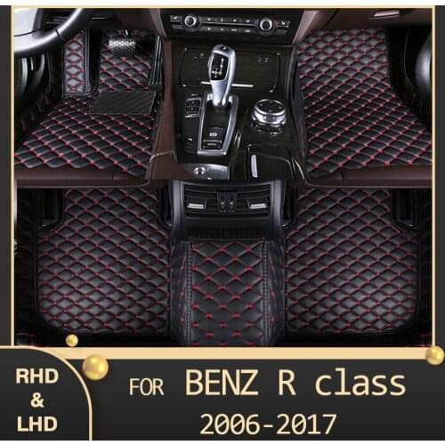 Car floor mats for BENZ R class V251(Six seats)2006 2007 2008 2009 2010 2011 2012 2013 2014 2015 2016 2017 Custom auto foot Pads