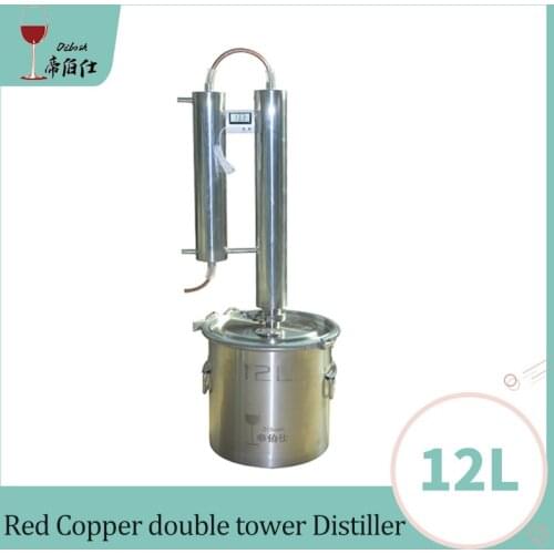 12L Red Copper Double tower Moonshine Distiller family brewing equipment making alcohol whiskey brandy vodka