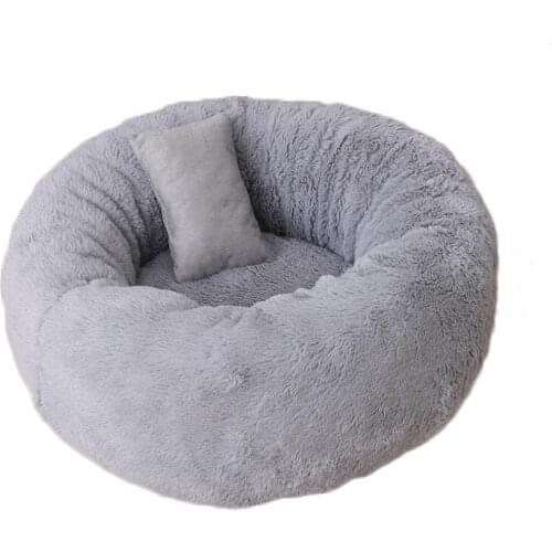 Luxury Shag Faux Fur Donut Cuddler Round Cat Cage Kennel Dog Cushion Bed Machine Washable Water-Resistant Bottom