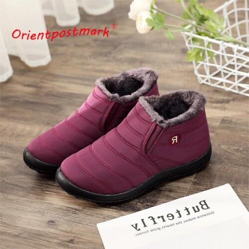 OrientPostMark Winter Boots