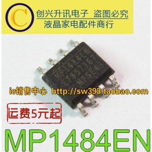 Original 5pcs/ MP1484EN SOP-8