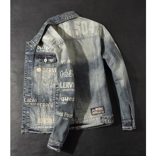 Fall European and American casual print denim jacket male retro slim lettering embroidered high-end jacket top hipster male