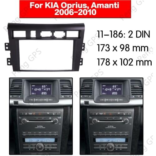 2 Din Car Radio stereo Fitting installation fascia For KIA Oprius Amanti 2006-2010 Stereo Frame Fascias Mount DVD Dash CD Fascia