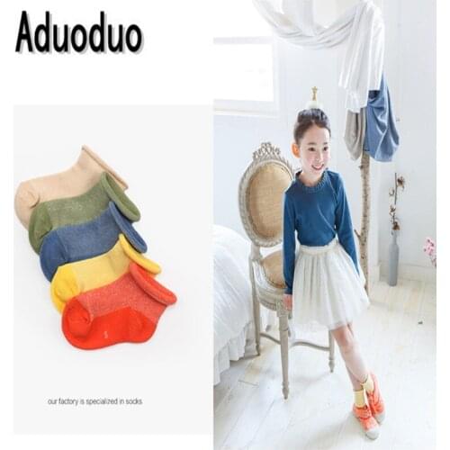 Колготки для девочек Aduoduo China At AliExpress