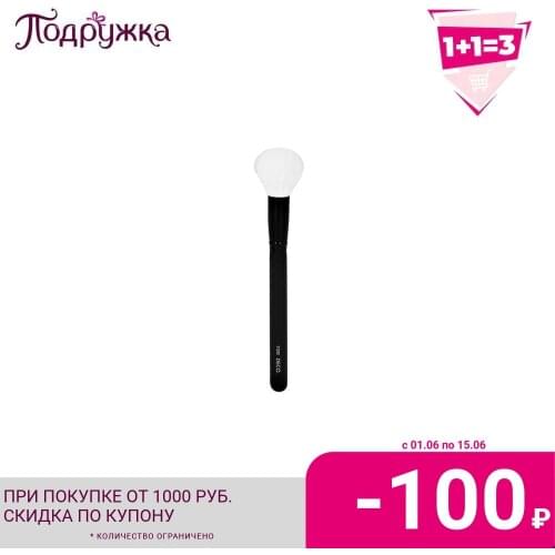Кисти для румян DECO China At AliExpress