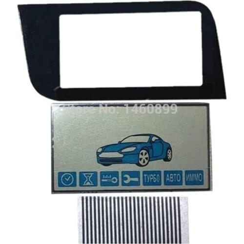 A93 LCD display Zebra Paper + A93 Keychain Case Glass for Starline A93 lcd remote control Key Chain display Zebra Stripes