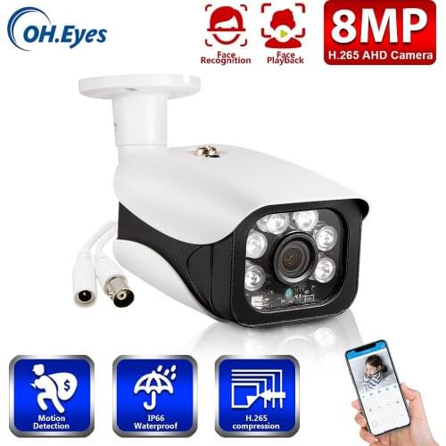 HD 8MP AHD Analog Surveillance Camera Night Vision DVR Ccd For Outdoor Indoor Waterproof Home Office Cctv Security Camera ONVIF