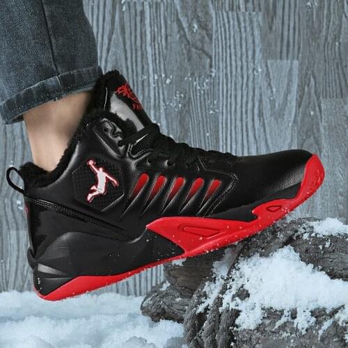 Lohengrin Basketball Shoes