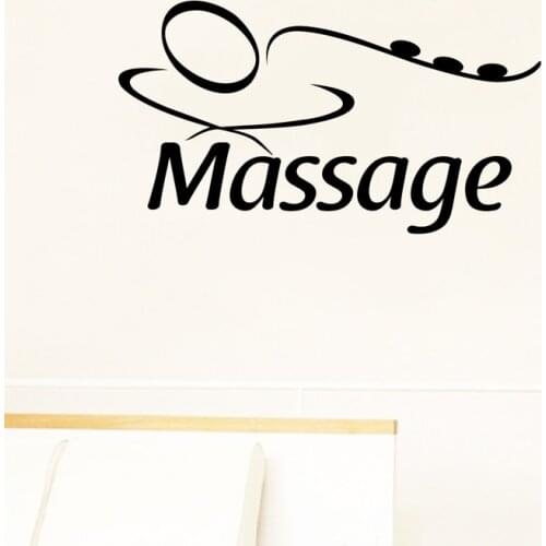 Body Massage Sign Wall Art Decal , Spa Logo Design Vinyl Wall Sticker Beauty Salon Mural Art Decals Glass Door Window Wall Decor