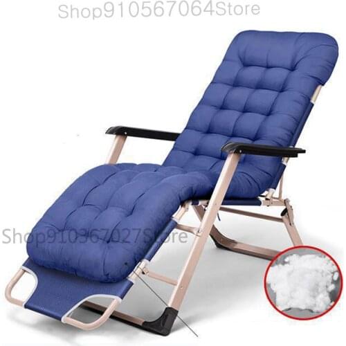 Lying Bed Folding Bed Lazy Person Lunch Break Siesta Leisure Backrest Rocking Chair Balcony Portable Home Sofa Chair