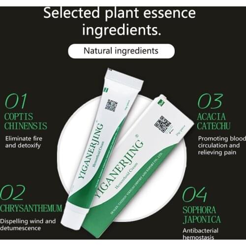 20 PCS YIGANERJING 20g Hua Tuo Herbal Hemorrhoids Cream Effective Treatment Internal Hemorrhoids Piles External Anal Fissure