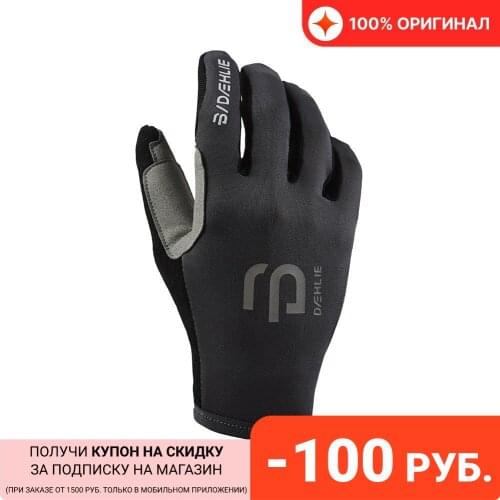 Перчатки для бега Bjorn Daehlie China At AliExpress