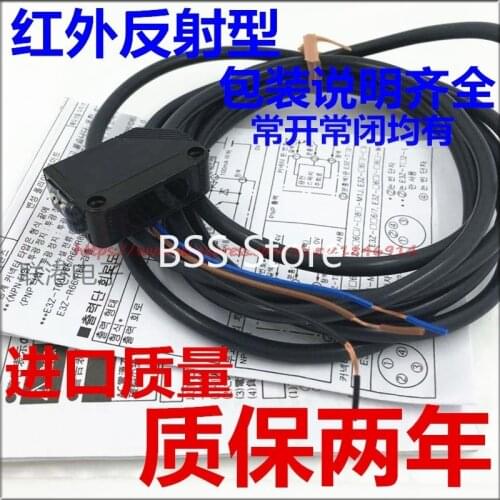 Free shipping Sensor photoelectric switch sensor E3Z-D61 E3Z-D62 E3Z-R61 E3Z-D81 E3Z-R81 E3Z-D82 Sensor